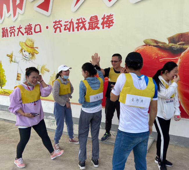 首页 | J9集团公司官方网站