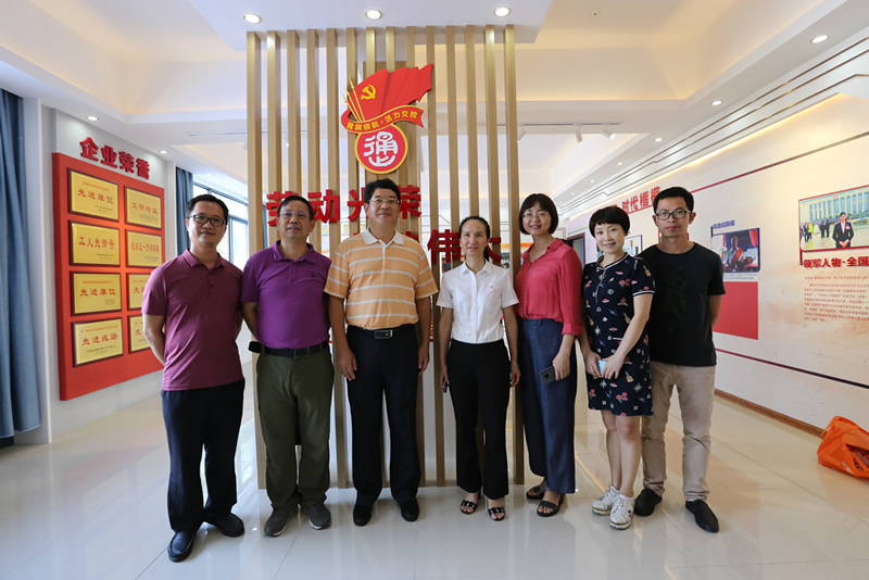 首页 | J9集团公司官方网站