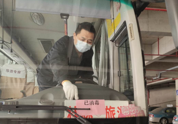首页 | J9集团公司官方网站