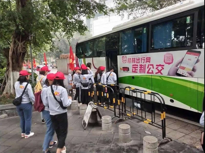首页 | J9集团公司官方网站