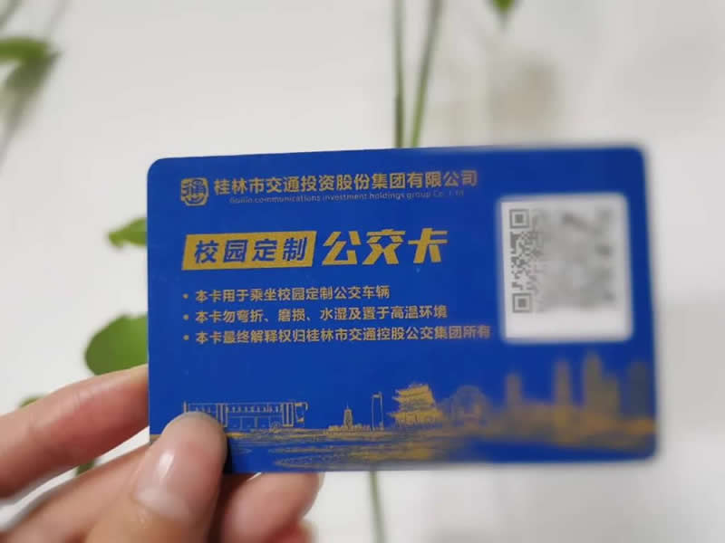 首页 | J9集团公司官方网站