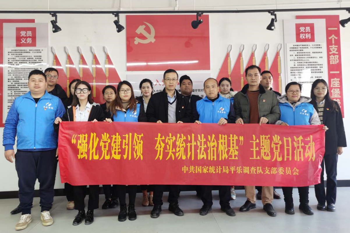 宪法宣传进企业，法治护航促发展.jpg