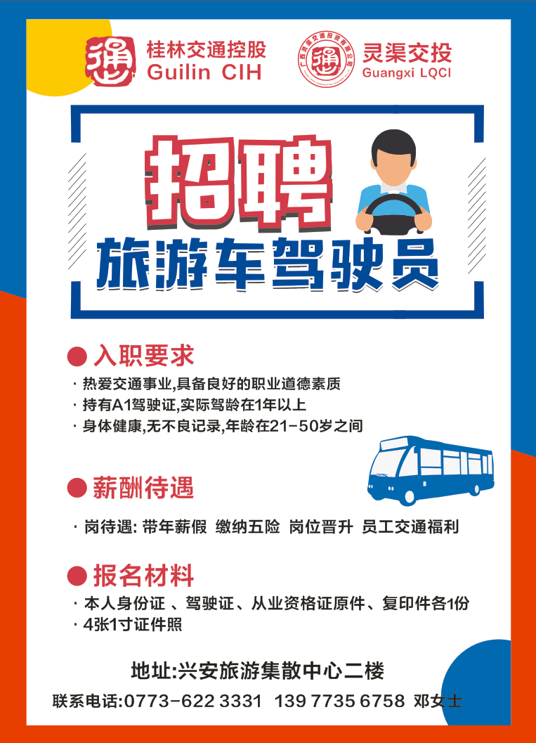 4b96f704c43cbd291a9076baeb3b907.png