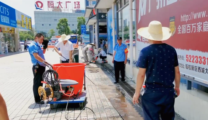 微信截图_20210718162525.png