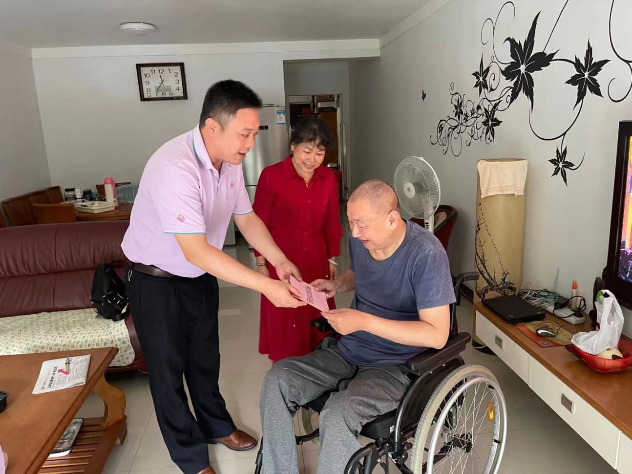 首页 | J9集团公司官方网站