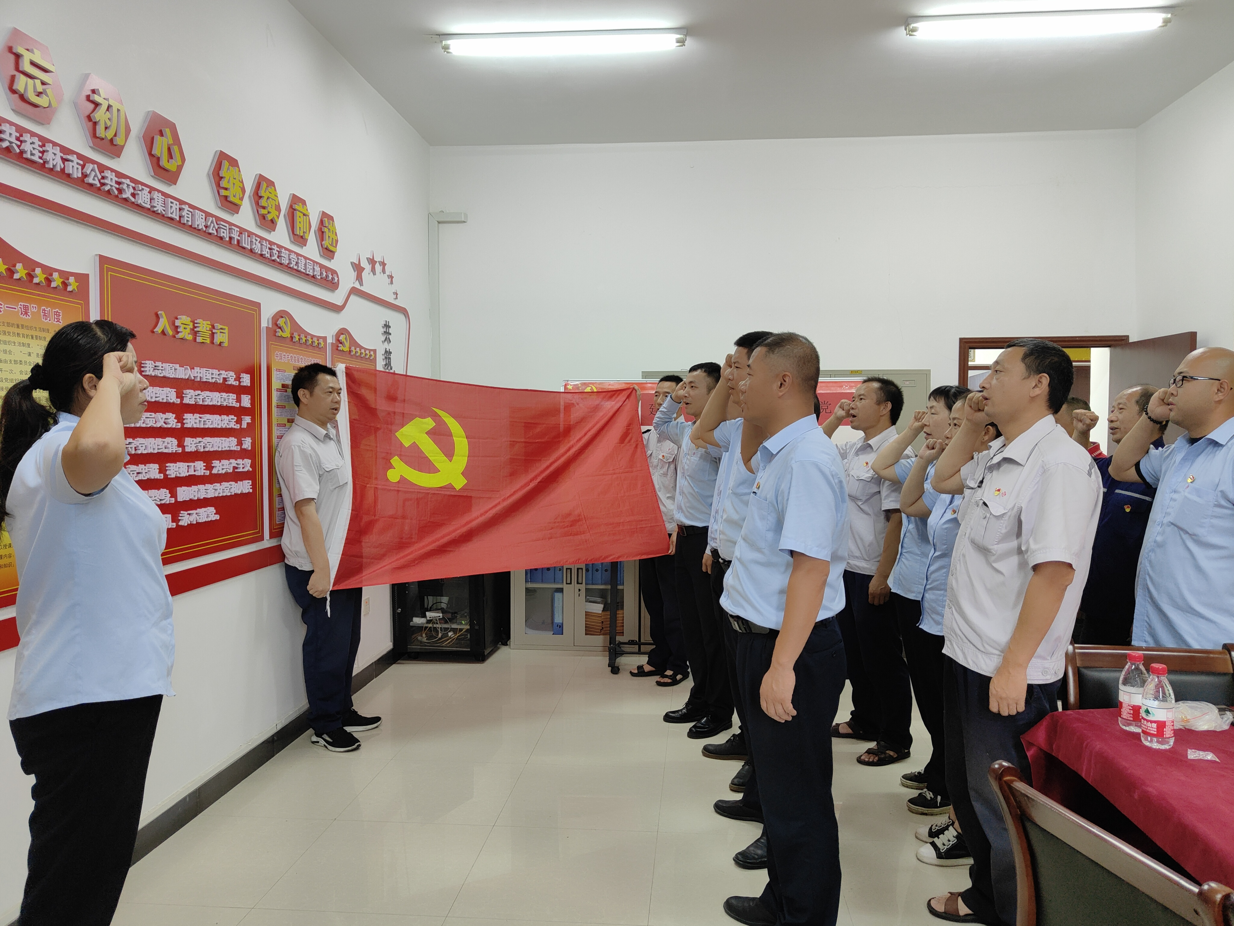 首页 | J9集团公司官方网站