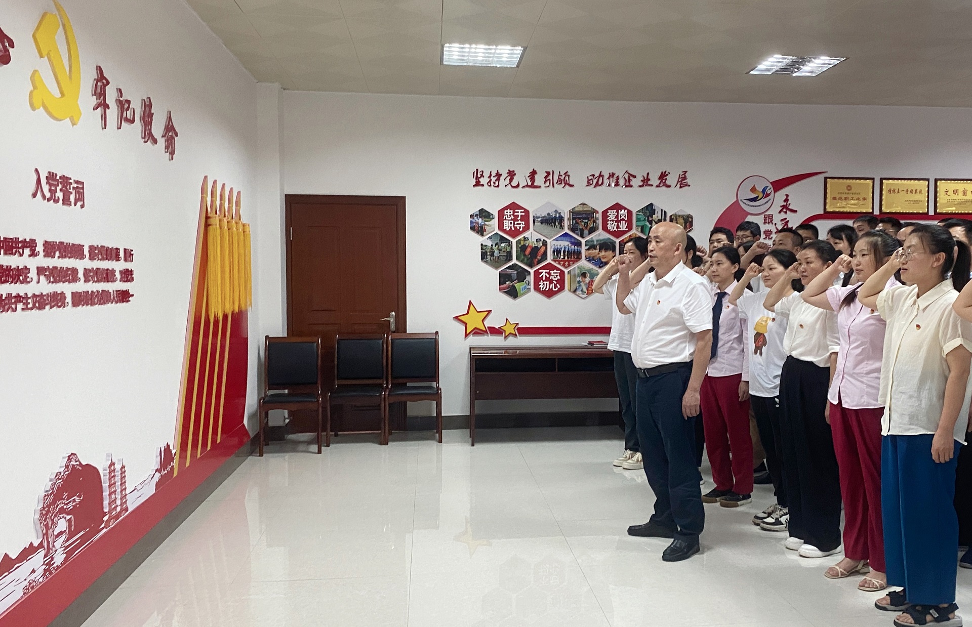 首页 | J9集团公司官方网站