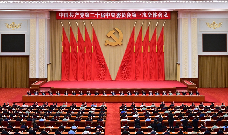 首页 | J9集团公司官方网站
