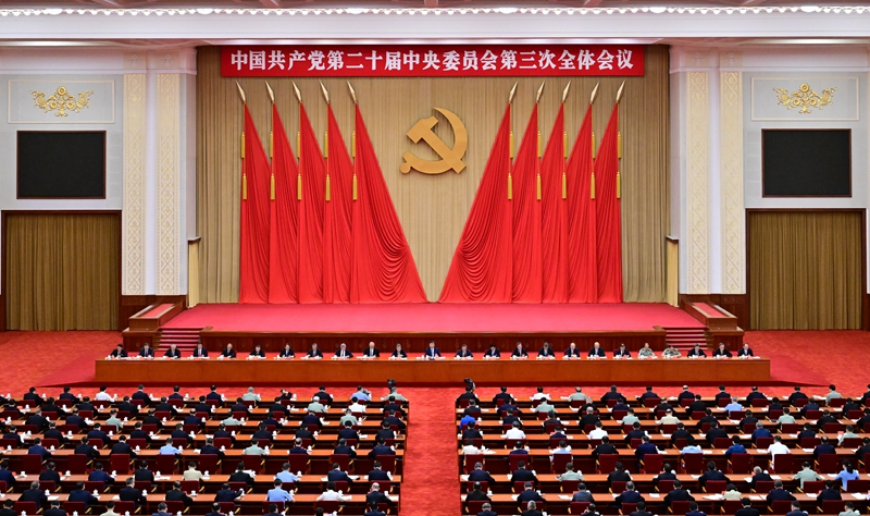 首页 | J9集团公司官方网站