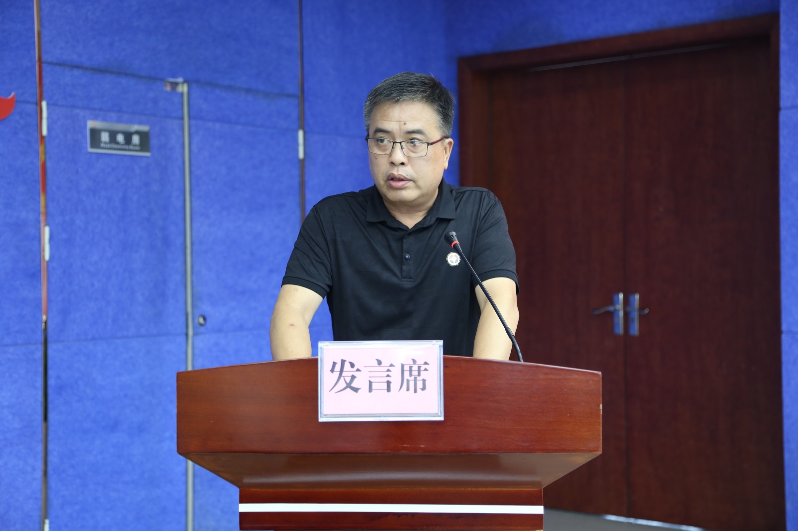 首页 | J9集团公司官方网站