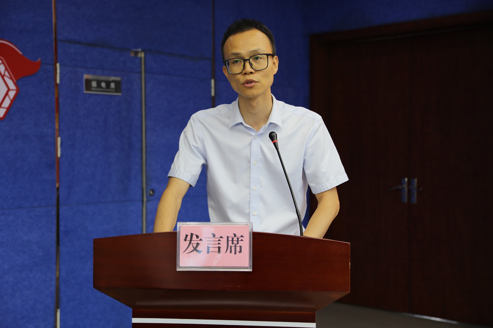 首页 | J9集团公司官方网站