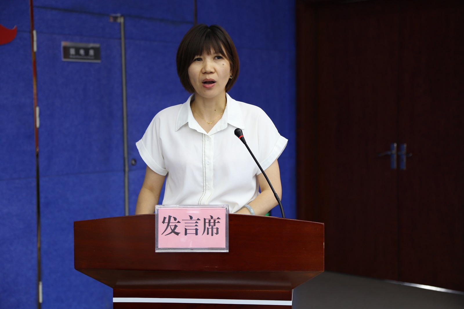 首页 | J9集团公司官方网站