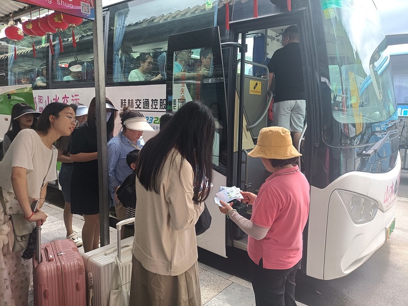首页 | J9集团公司官方网站