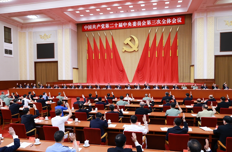首页 | J9集团公司官方网站