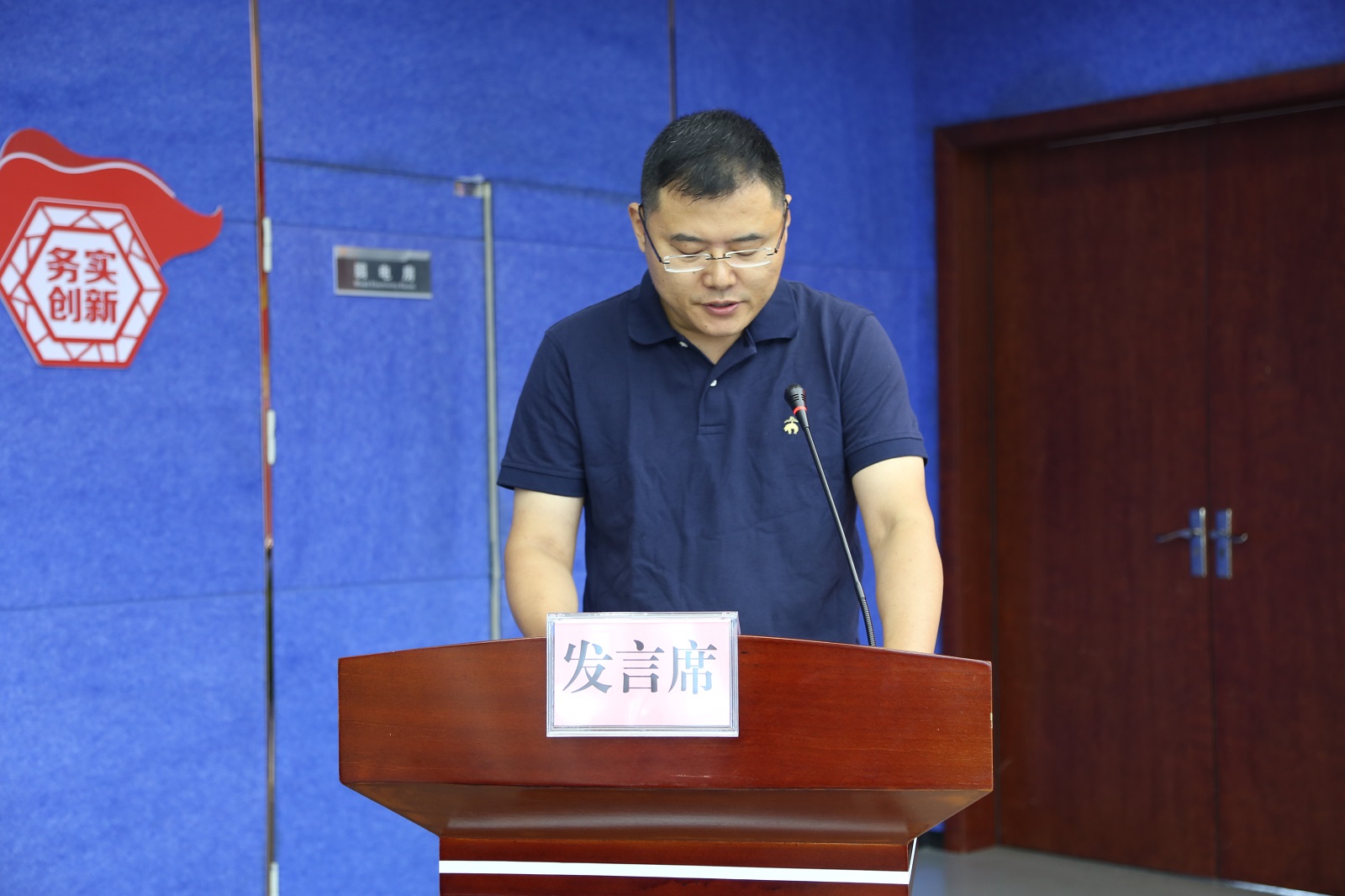 首页 | J9集团公司官方网站