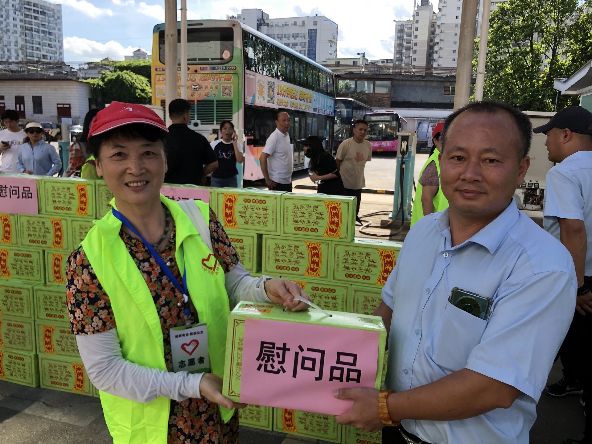 首页 | J9集团公司官方网站