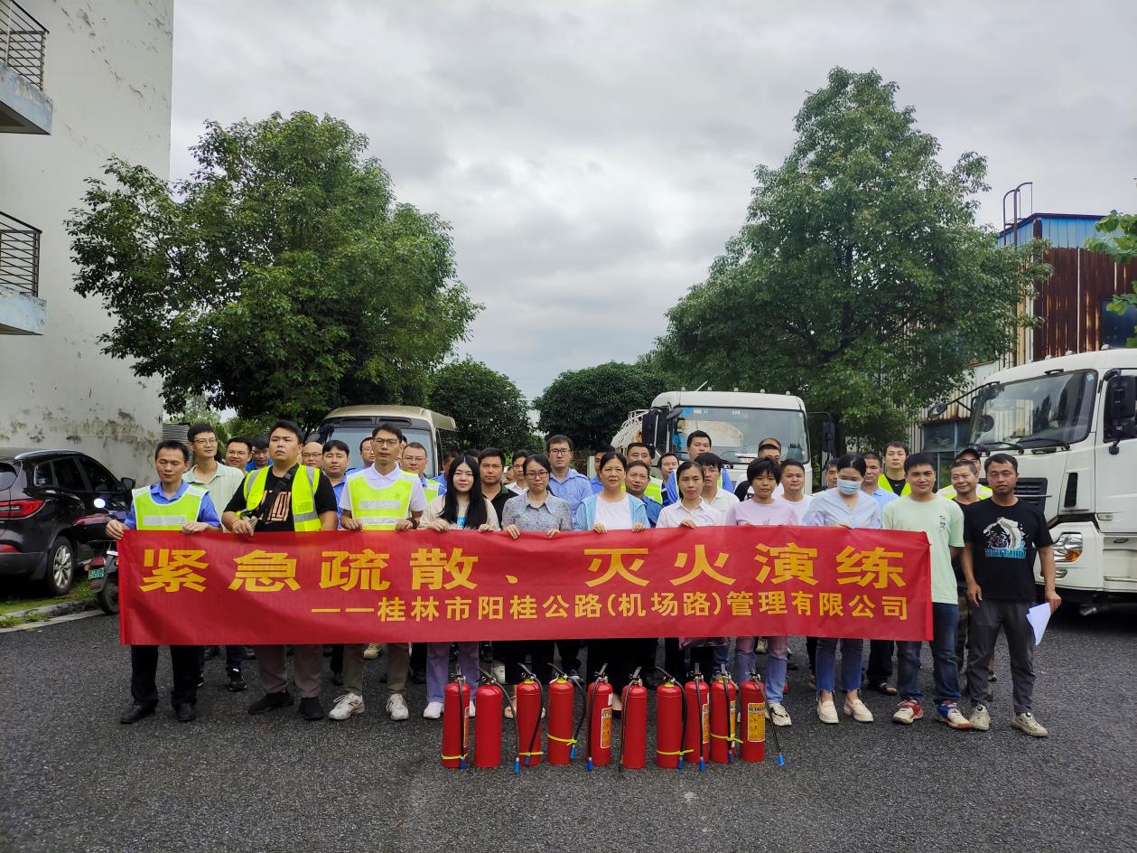 首页 | J9集团公司官方网站