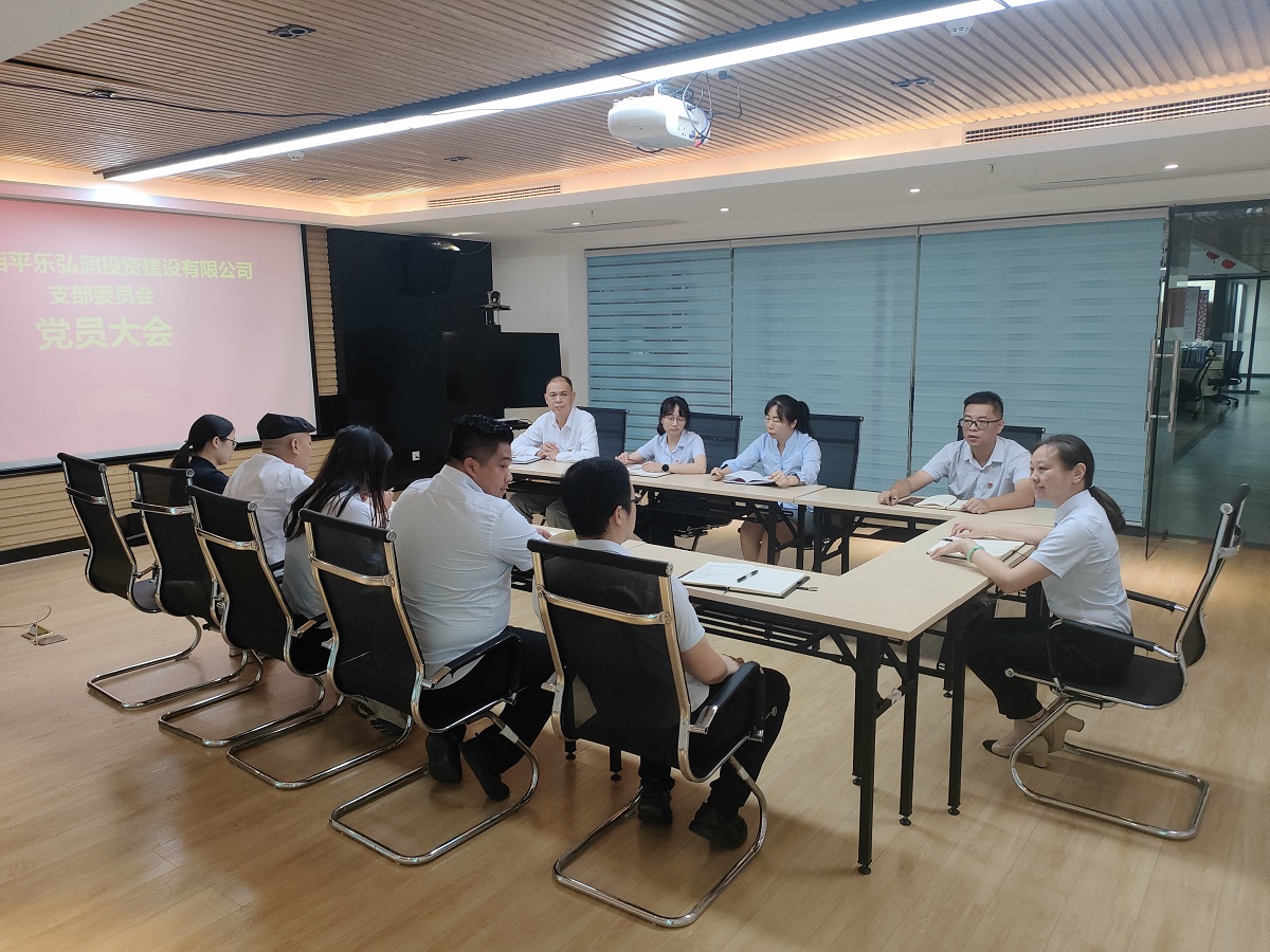 首页 | J9集团公司官方网站