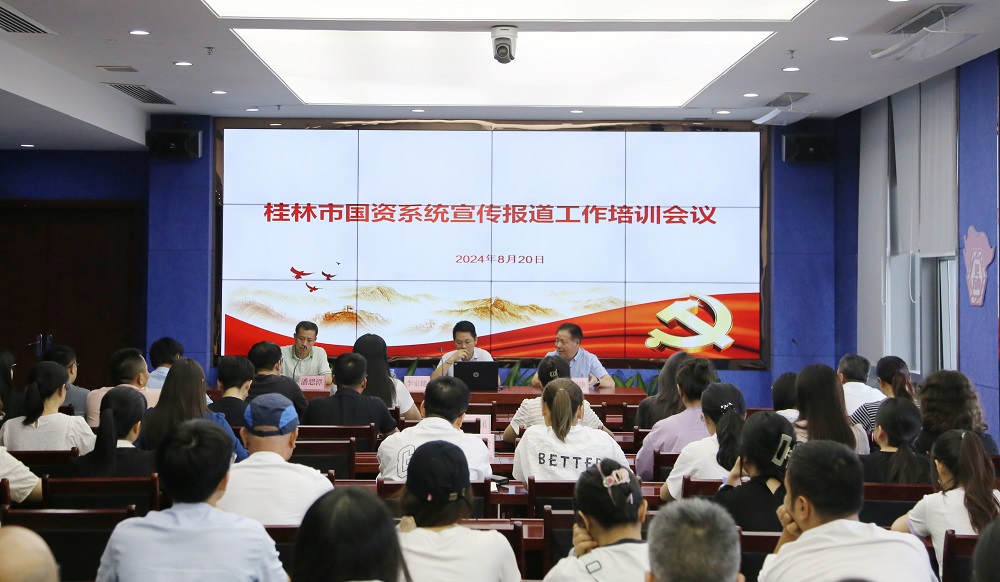 首页 | J9集团公司官方网站