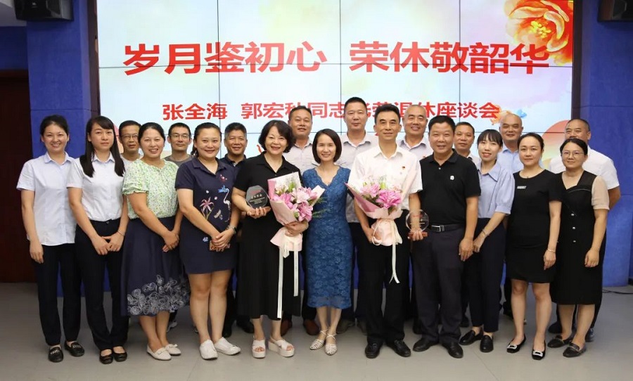 首页 | J9集团公司官方网站