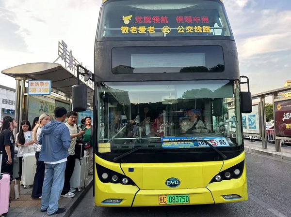 c6172c9c945670cf