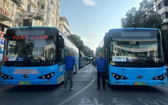 dc2c34890d22524c