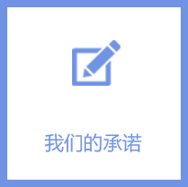 凯时娱乐人生就是博!(中国)官方网站