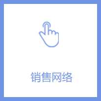 凯时娱乐人生就是博!(中国)官方网站