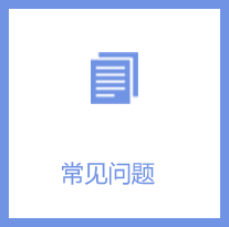 凯时娱乐人生就是博!(中国)官方网站